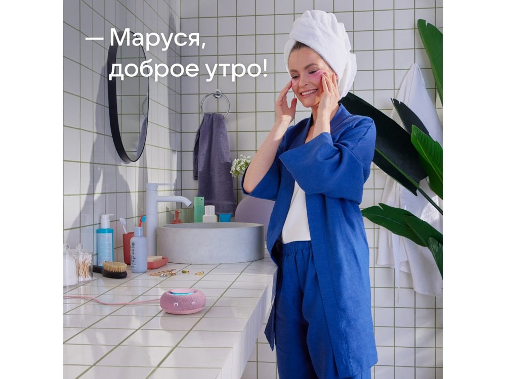 Умная колонка Капсула Мини с голосовым помощником Марусей_7