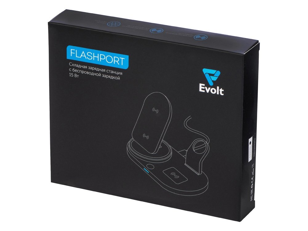 Складная зарядная станция с беспроводной зарядкой Flashport, 15 Вт_14