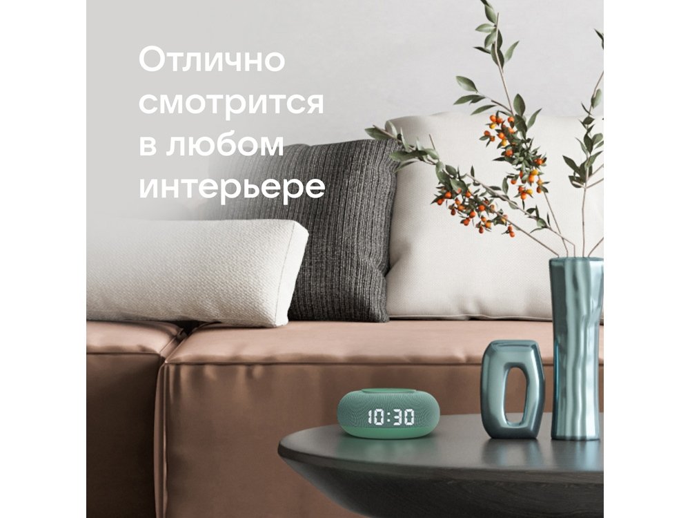 Умная колонка Капсула Мини с голосовым помощником Марусей_7