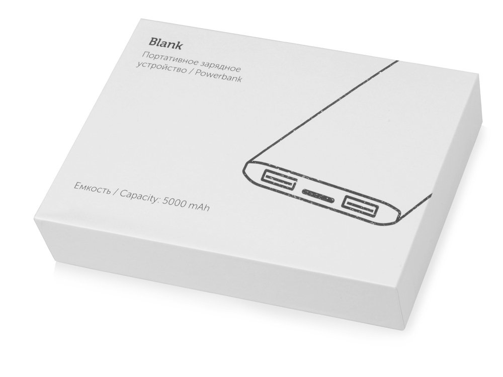 Портативное зарядное устройство Blank с USB Type-C, 5000 mAh_9