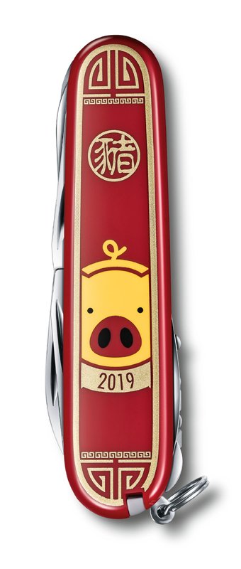Нож перочинный VICTORINOX Huntsman Год свиньи 2019, 91 мм, 16 функций, красный_1