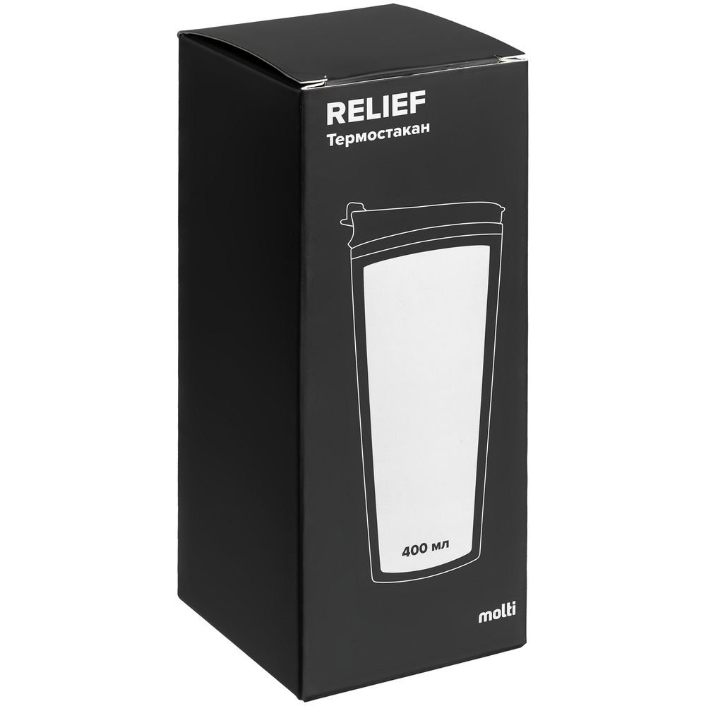 Термостакан Relief, черный с синим_3