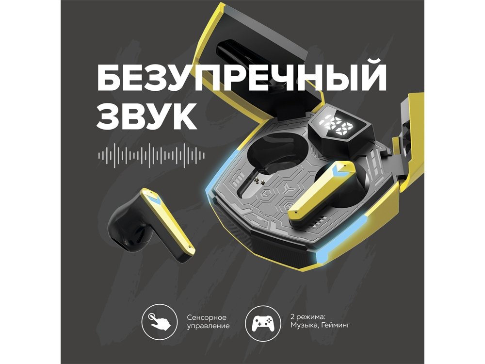 Наушники беспроводные игровые GTWS-2_5