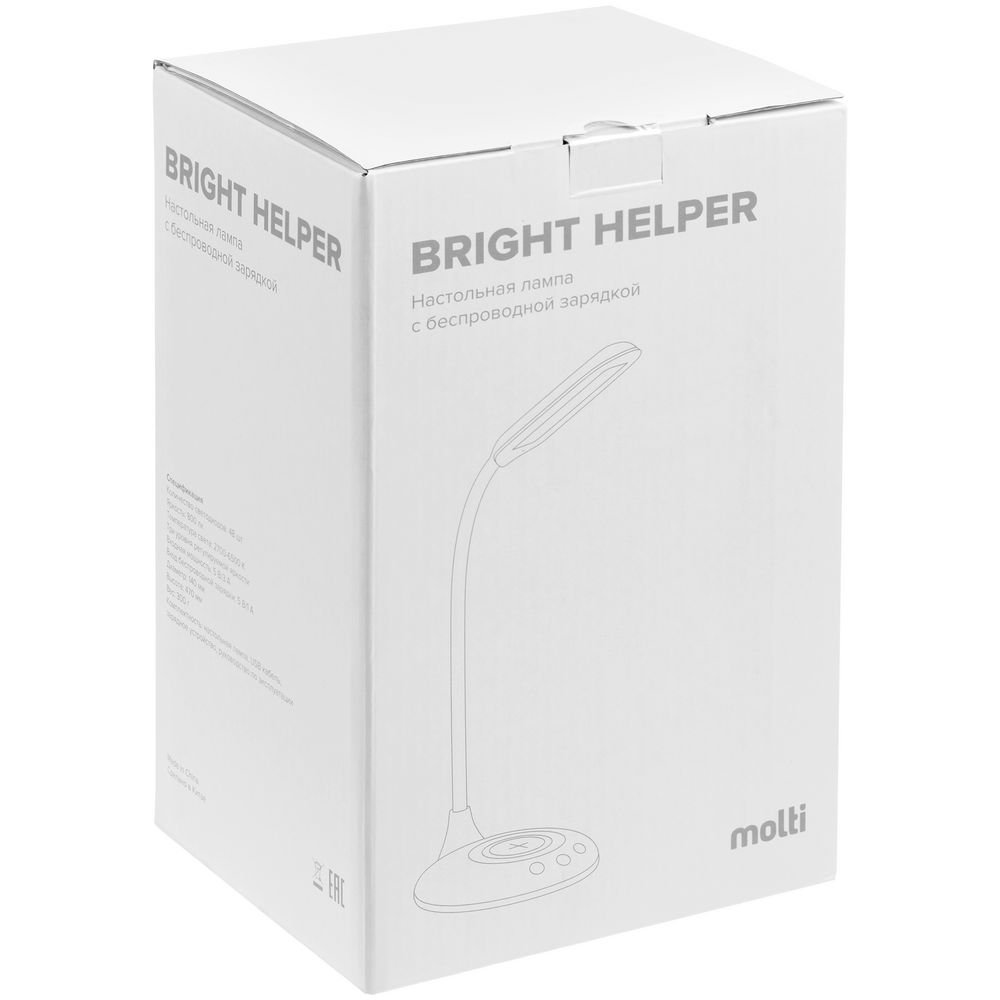 Лампа с беспроводной зарядкой Bright Helper, черная_7