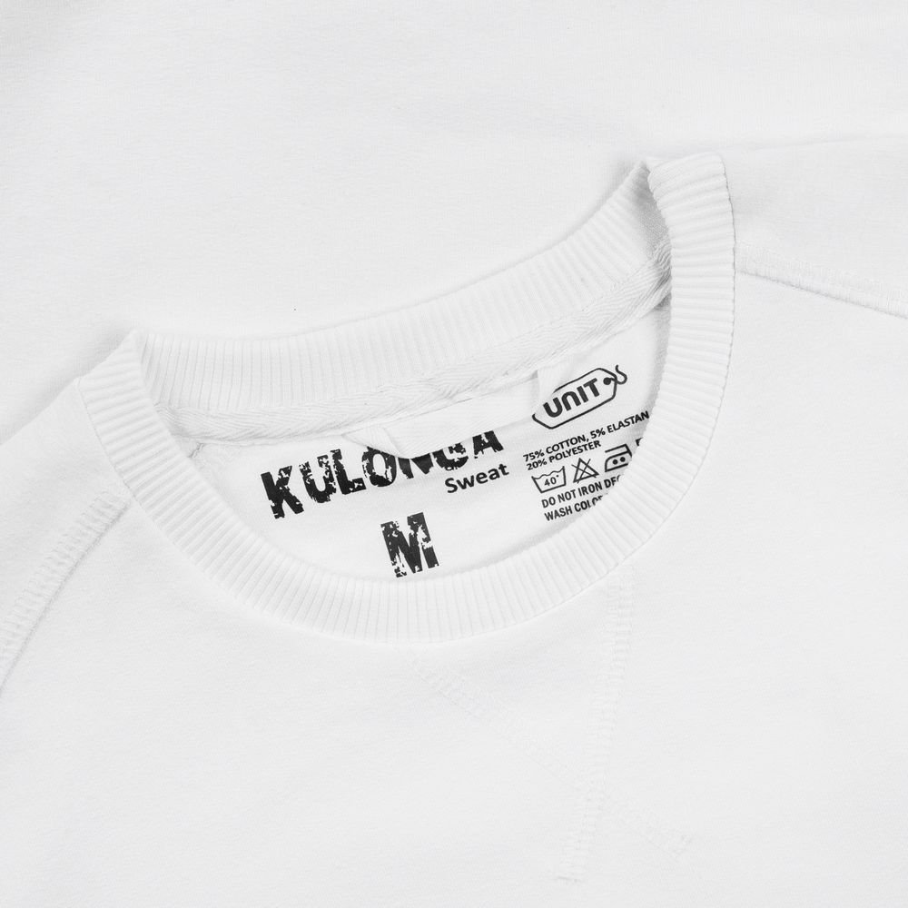 Свитшот мужской Kulonga Sweat, белый_2