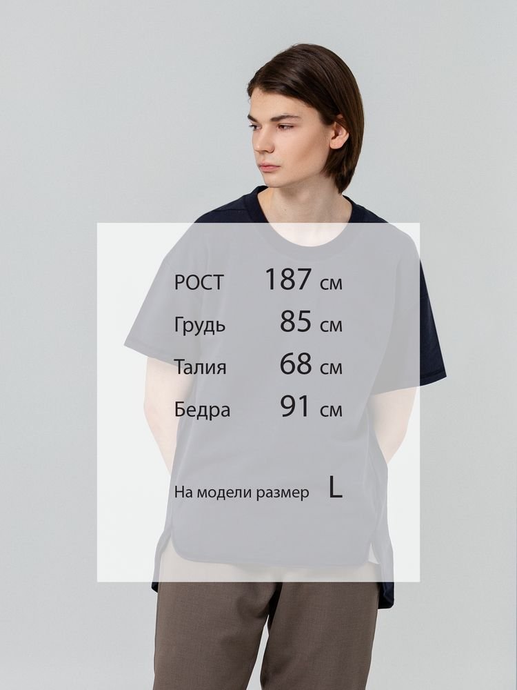 Футболка Kosmos, темно-синяя_7