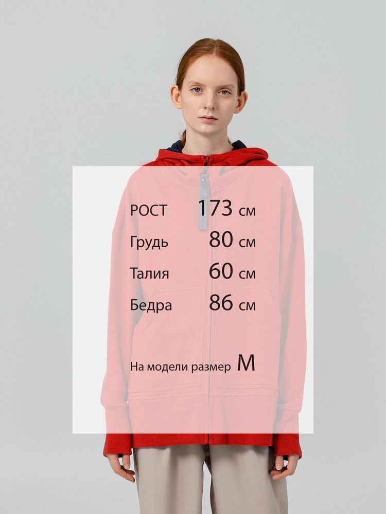 Толстовка Kosmos, красная_5