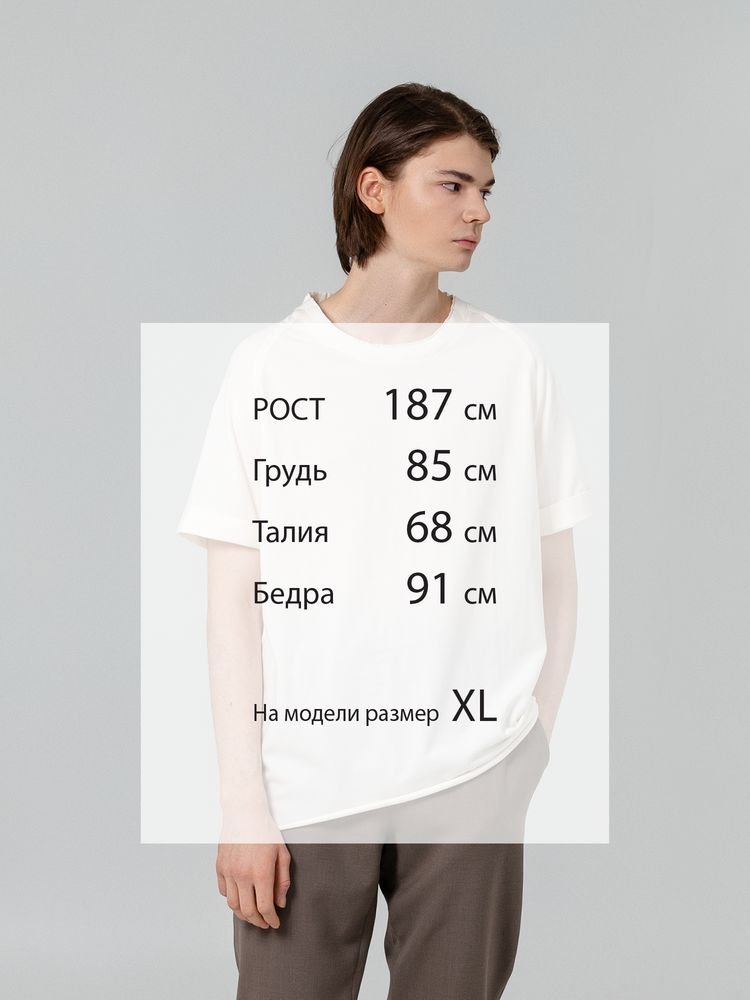 Футболка Vozduh, белая_9