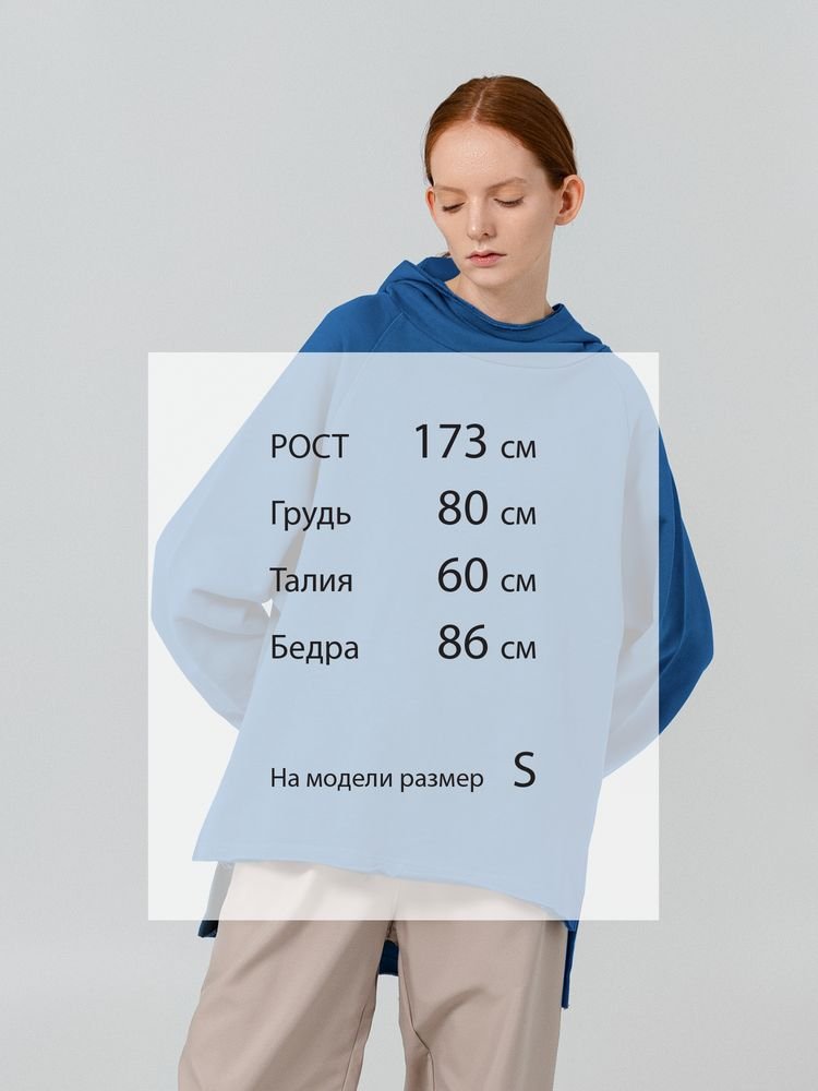 Худи Vozduh, синее_9