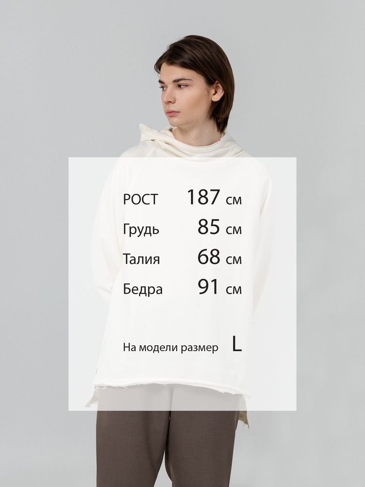 Худи Vozduh, белое_9
