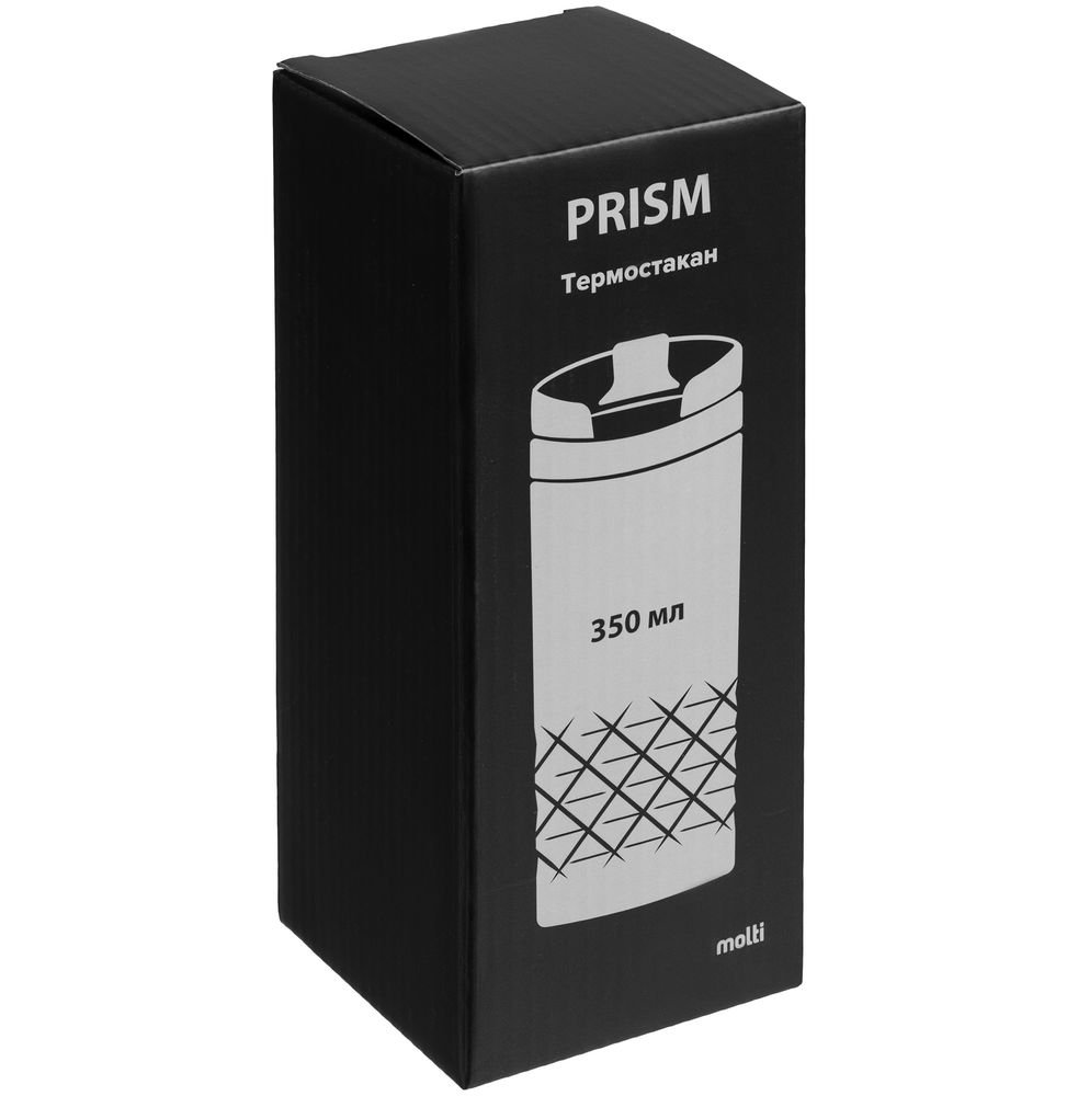 Термостакан Prism, синий_3