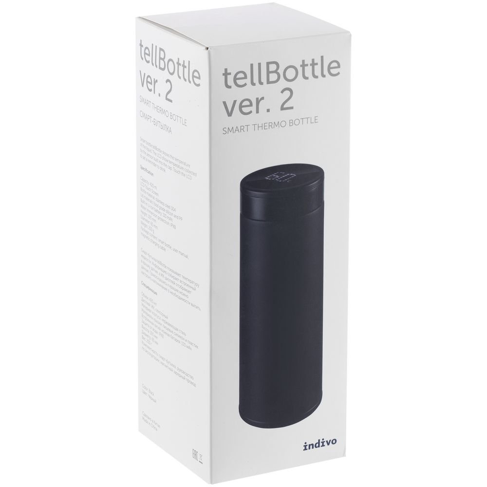 Смарт-бутылка tellBottle ver.2, черная_1