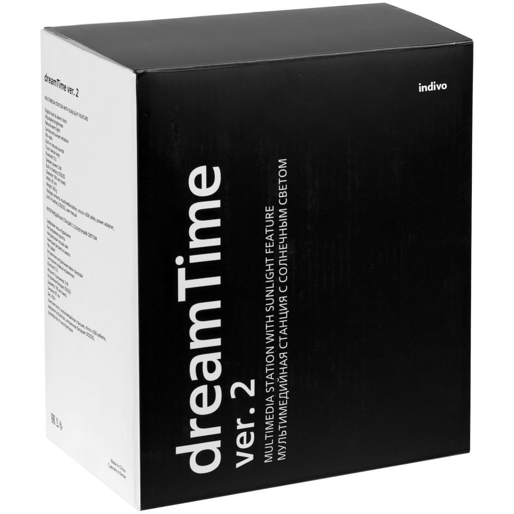 Мультимедийная станция с имитацией солнечного света dreamTime, ver.2, белая_11