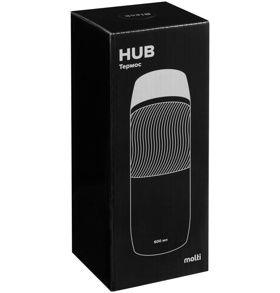 Термостакан Hub, черный_4