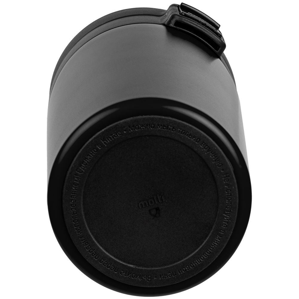 Термостакан с ситечком No Leak Infuser, черный_4