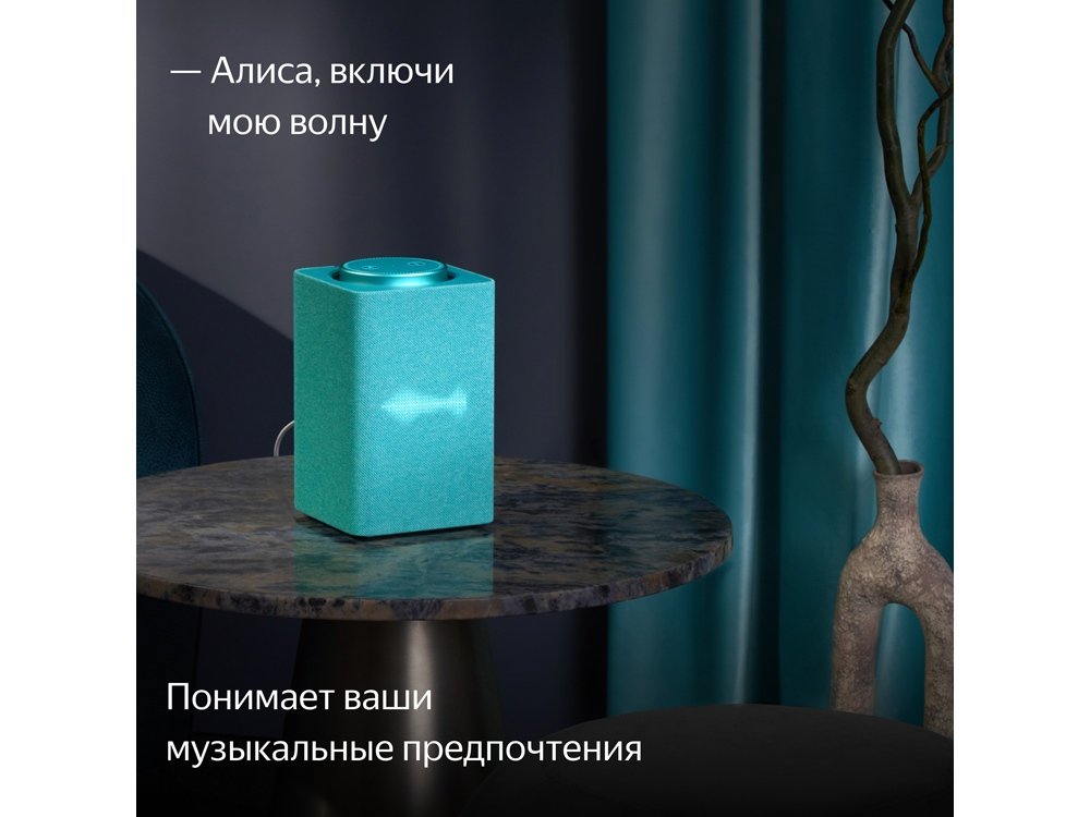 Умная колонка ЯНДЕКС Станция Макс с Алисой, с Zigbee, 65 Вт_11