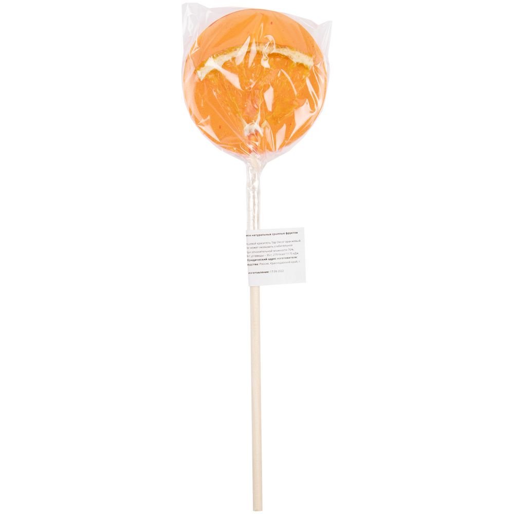 Леденец Lollifruit, оранжевый с апельсином_3