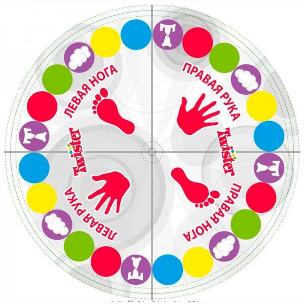Игра «Твистер»_2
