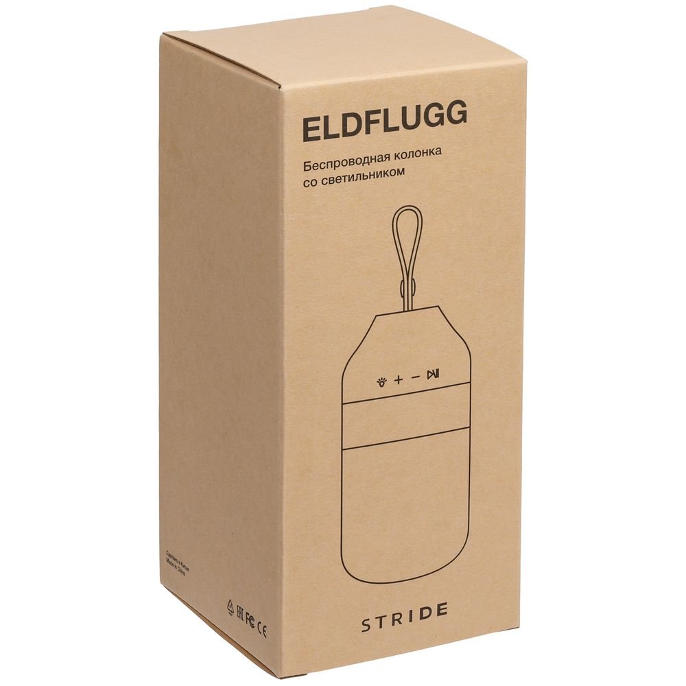Беспроводная колонка Eldflugg ver.2 с фонарем_7