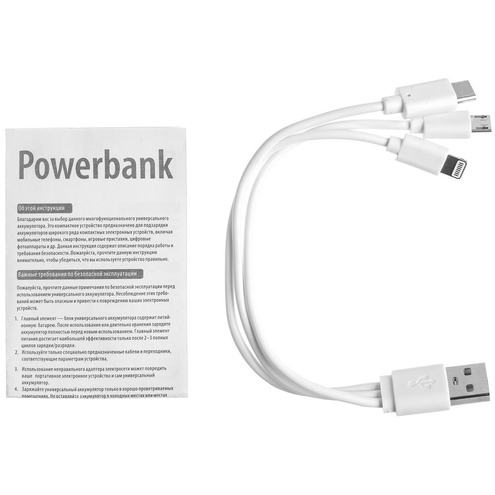 Внешний аккумулятор Uniscend Full Feel 10000 мАч, белый_4