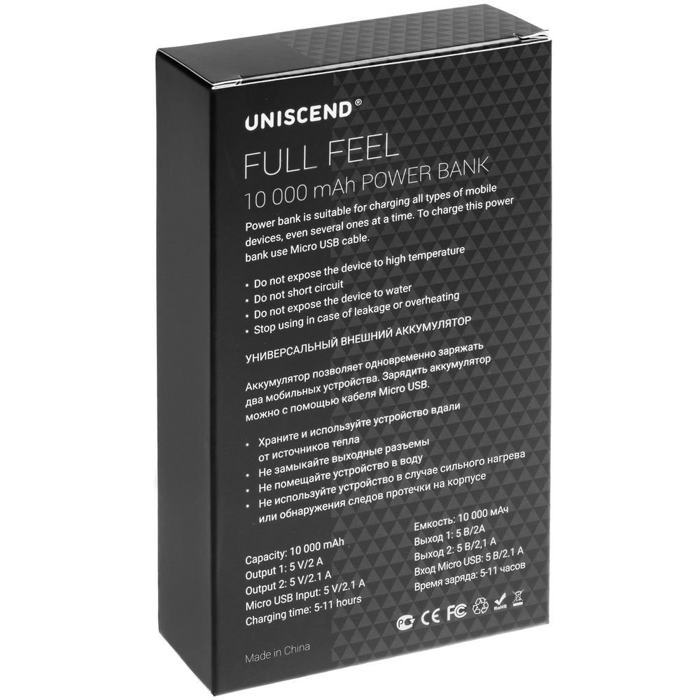 Внешний аккумулятор Uniscend Full Feel 10000 мАч, белый_7