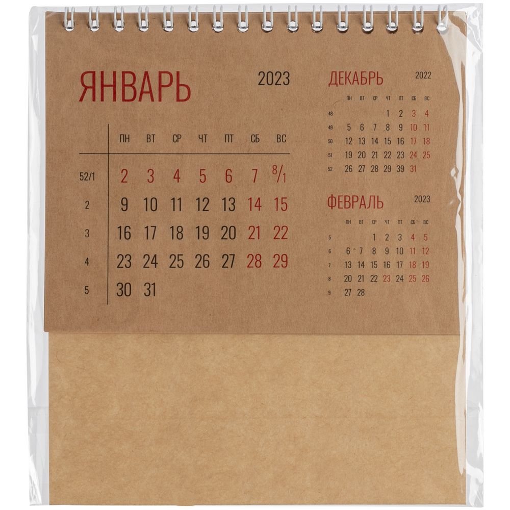 Календарь настольный Datio, крафт_3