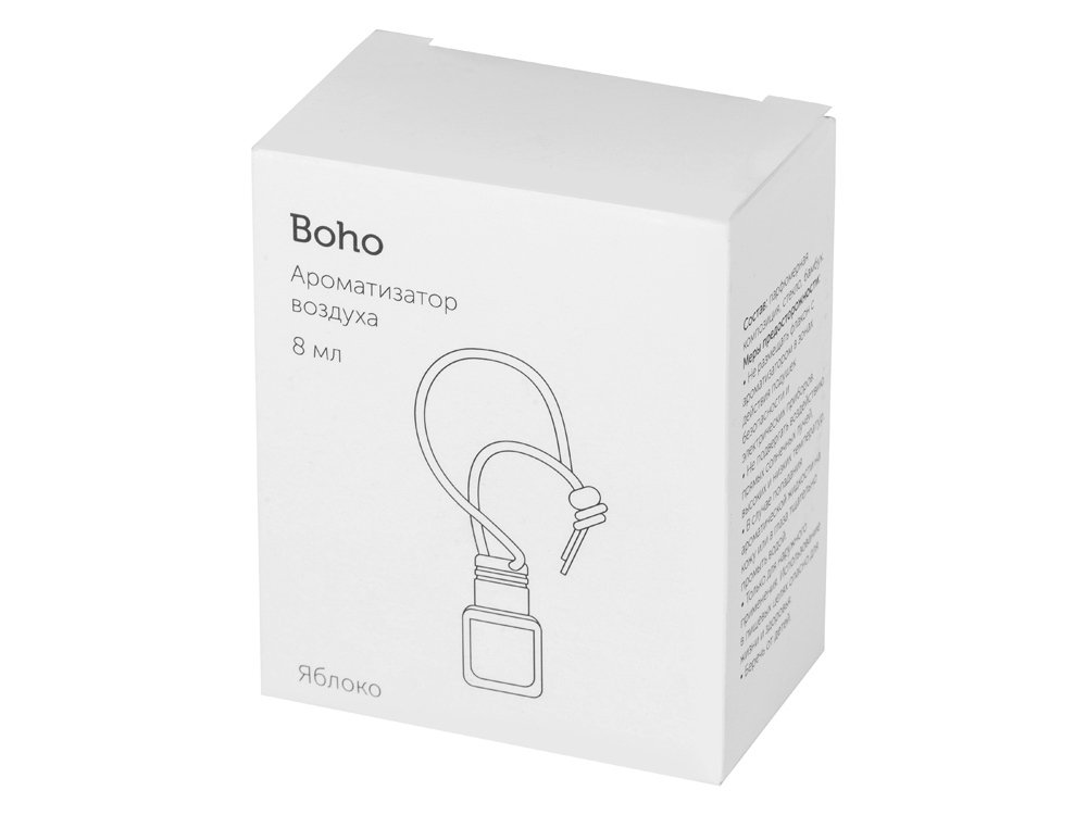 Подвесной ароматизатор воздуха Boho, яблоко, 8 мл_3