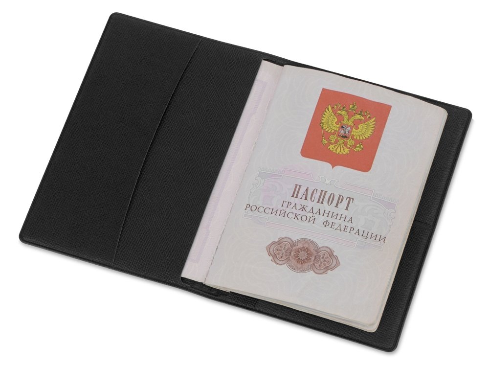 Обложка для паспорта с RFID защитой отделений для пластиковых карт Favor_1