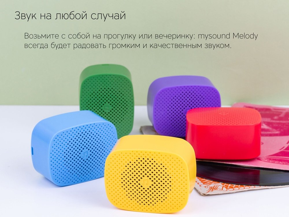 Портативная колонка  MySound Melody_6