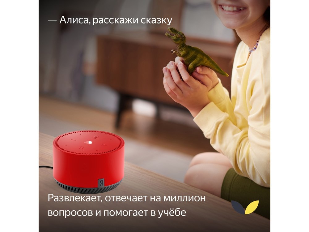 Умная колонка ЯНДЕКС Станция Лайт 5Вт, с Алисой_4