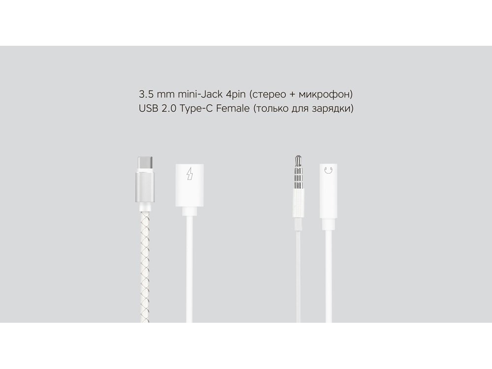 Переходник Type-C Adapter 3.5C_2