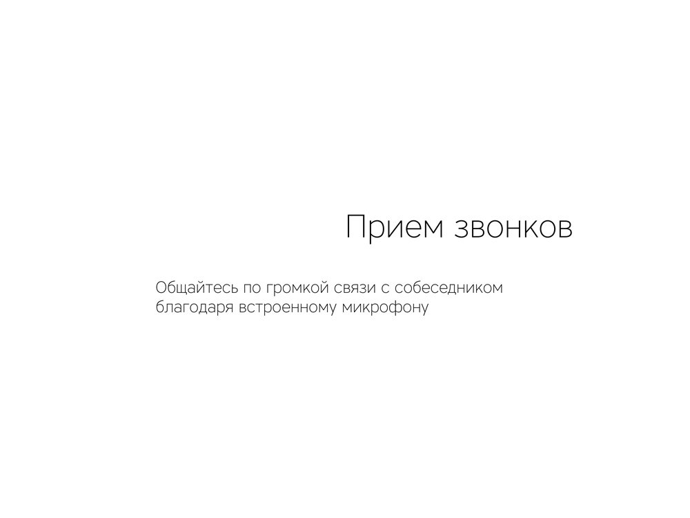 Портативная колонка Mysound Tito 4C_10