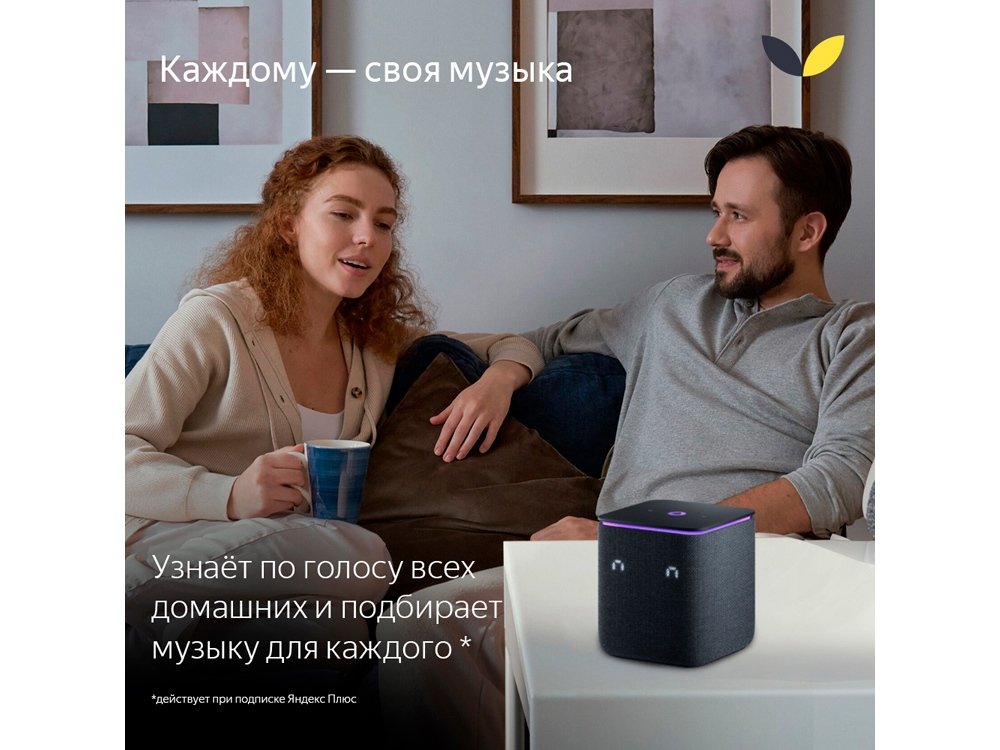 Умная колонка ЯНДЕКС Станция Миди с Алисой, с Zigbee, 24 Вт_2