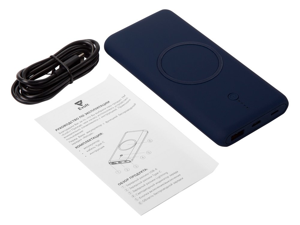 Внешний беспроводной аккумулятор c QC/PD Reload, 10000 mAh_5