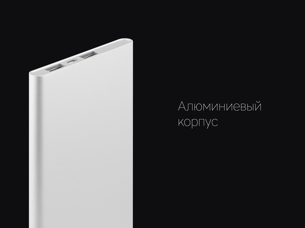 Внешний аккумулятор NEO AX120L Quick, 12000 mAh_9