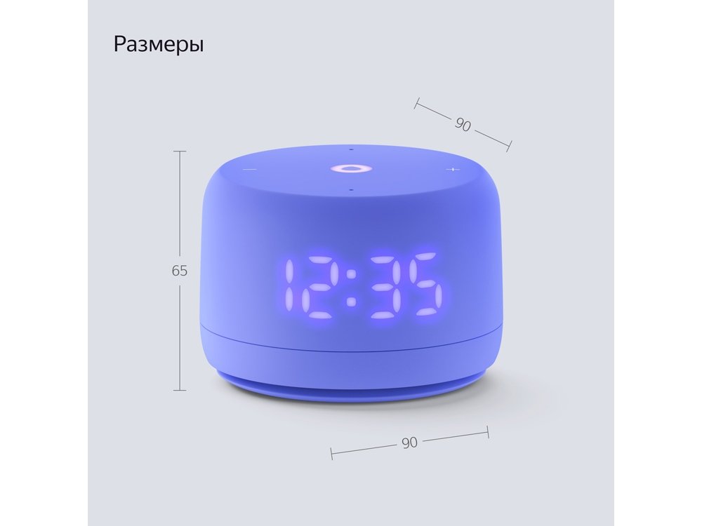 Умная колонка ЯНДЕКС Станция Лайт 2 с Алисой на YaGPT, 6 Вт_5