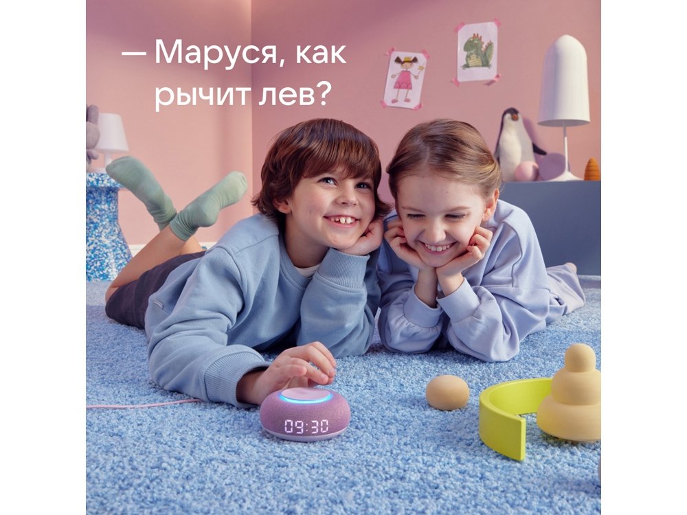 Умная колонка Капсула Мини с голосовым помощником Марусей_6