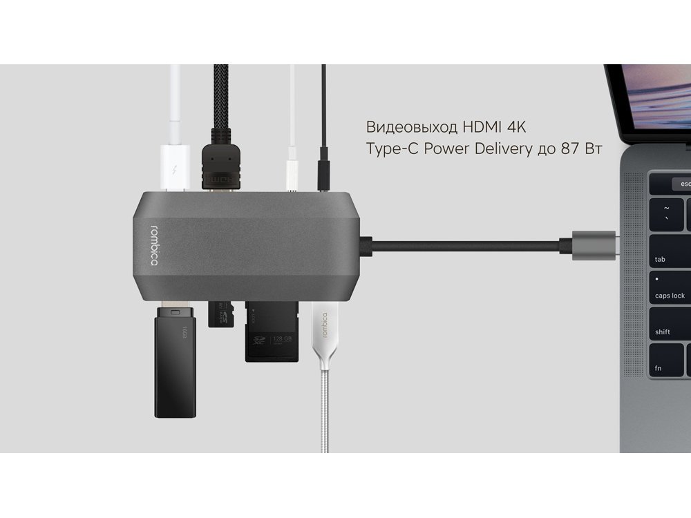 Хаб USB Type-C M7_5