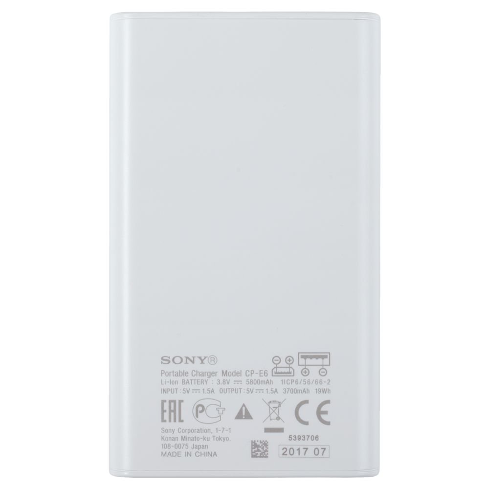 Внешний аккумулятор Sony 5800 мАч, белый_3