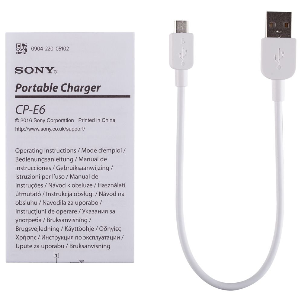 Внешний аккумулятор Sony 5800 мАч, белый_4