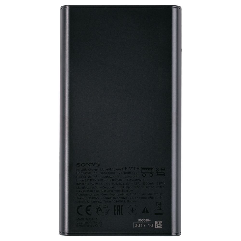 Внешний аккумулятор Sony 10000 мАч, черный_3