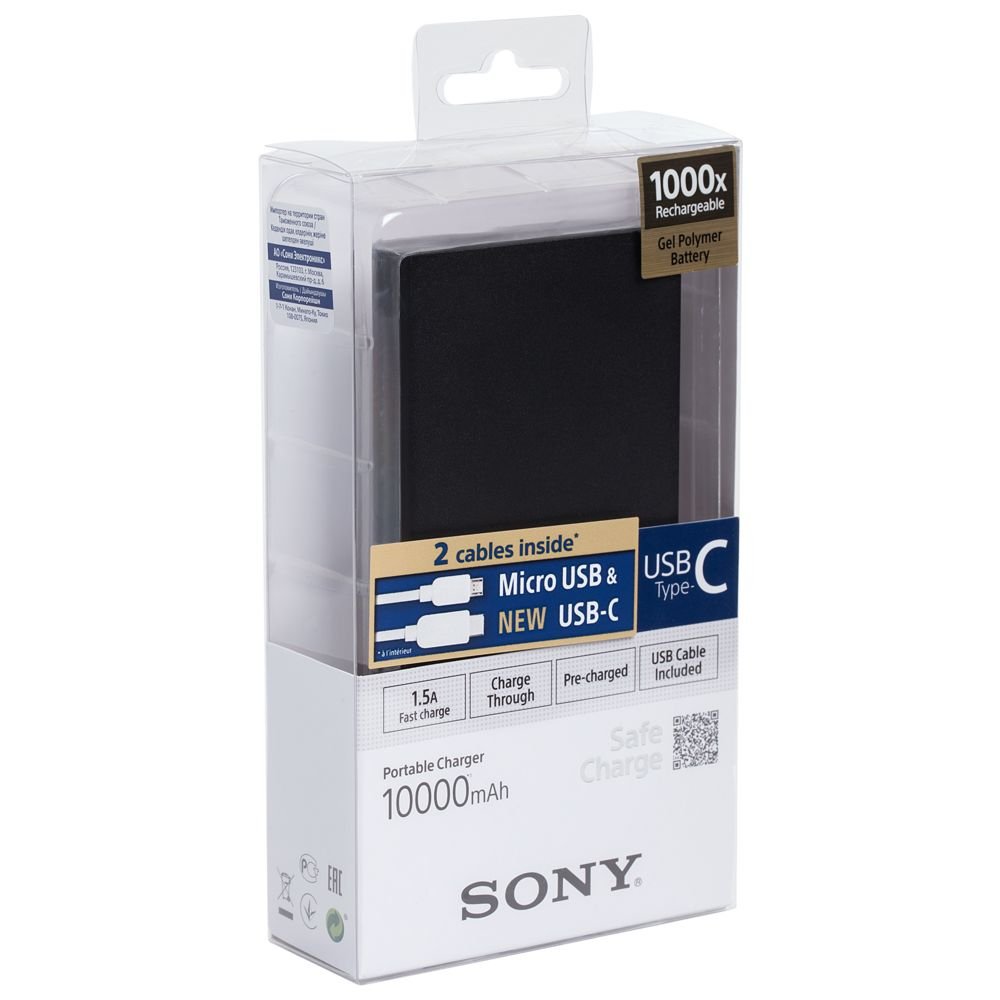 Внешний аккумулятор Sony 10000 мАч, черный_5