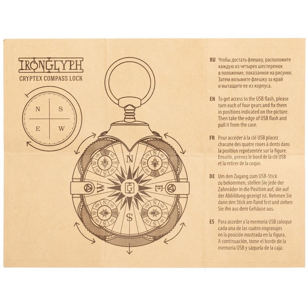 Флешка «Криптекс»® Compass Lock, 32 Гб_13