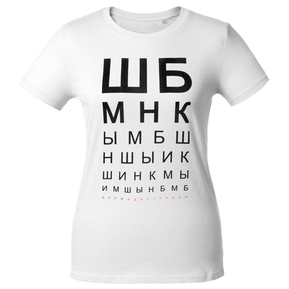 Футболка женская «ШБМНК», белая_1