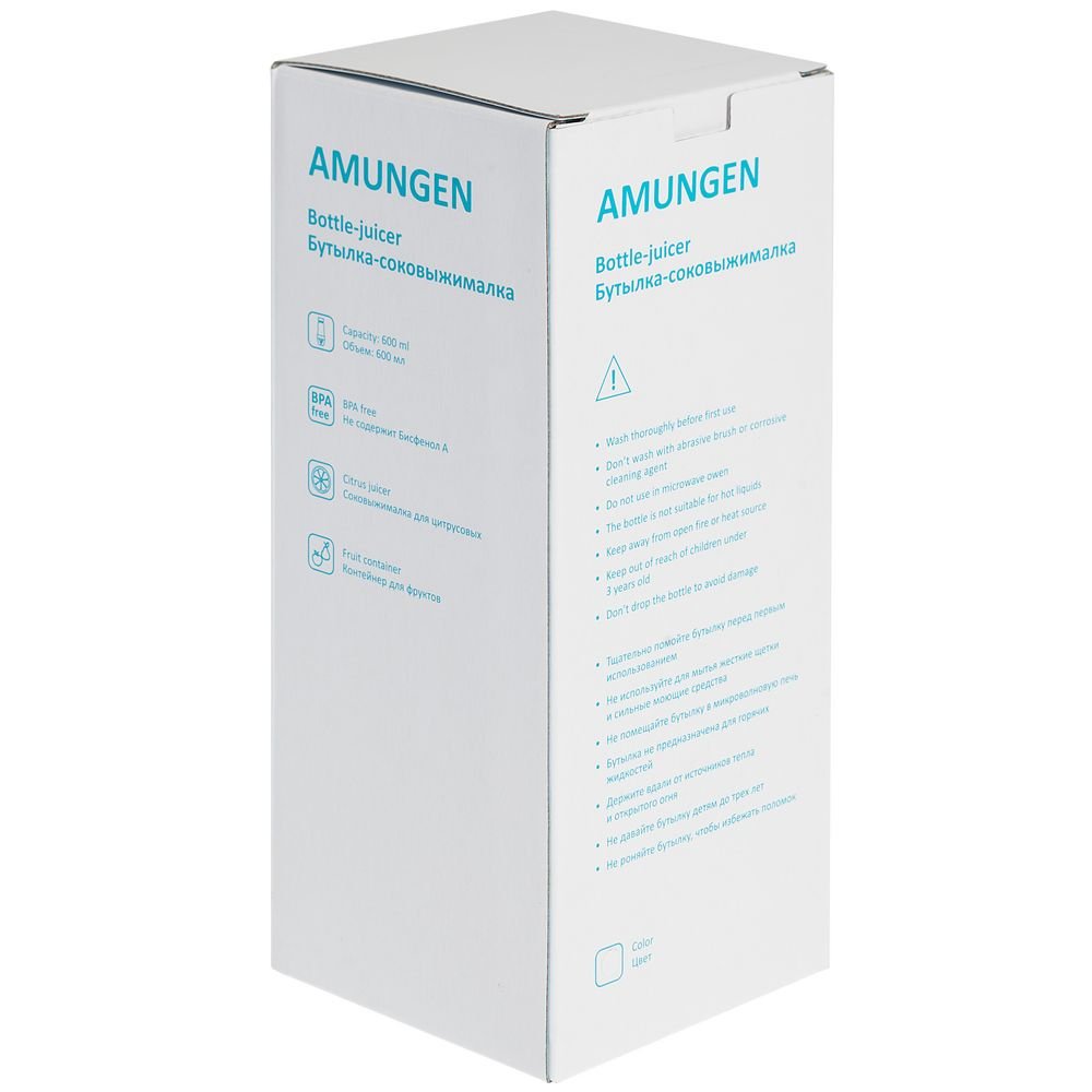 Бутылка для воды Amungen, синяя_7