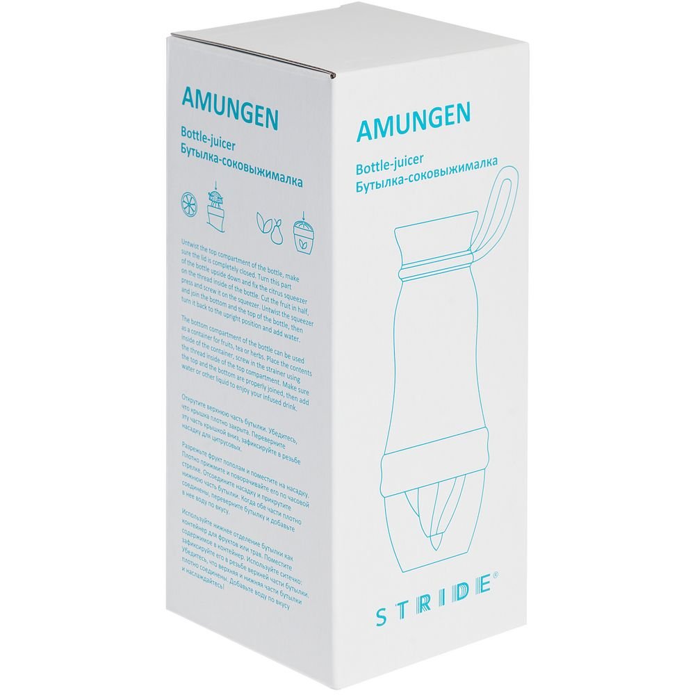 Бутылка для воды Amungen, белая_2