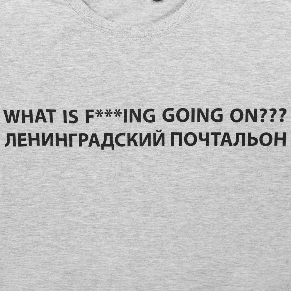 Футболка «Ленинградский почтальон», серый меланж_3
