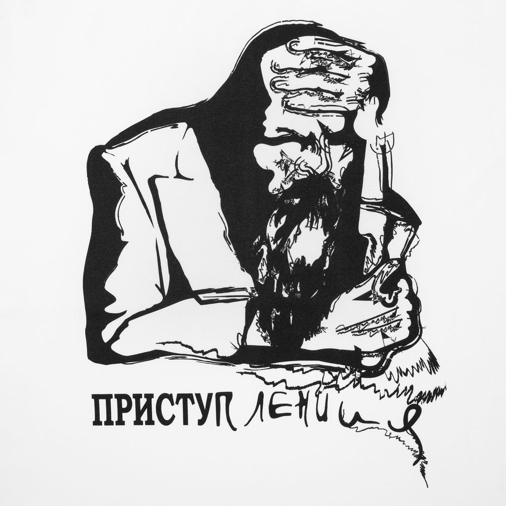 Футболка женская «Приступ лени», белая_3