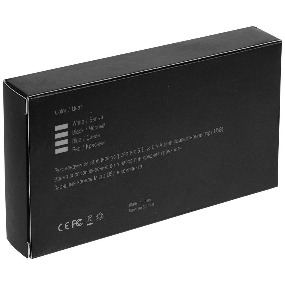 Беспроводная колонка Hard Work Black, черная_6