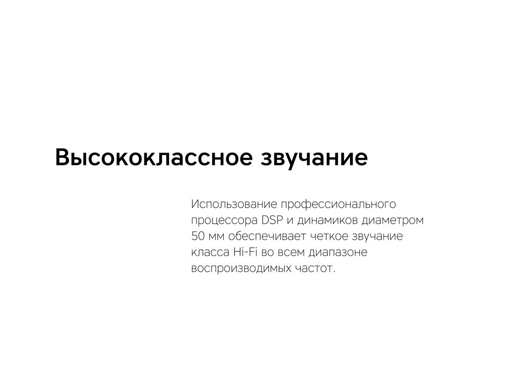 Беспроводные наушники Mysound BH-10_7
